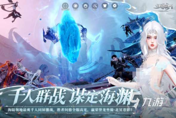 異地情侶聊天互動游戲 2025情侶能玩的聯機手游大全