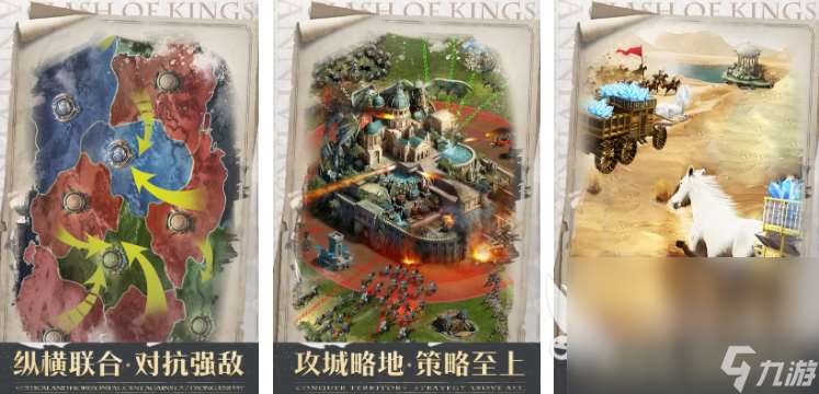 模擬國家擴(kuò)張領(lǐng)土的游戲有哪些 2025能擴(kuò)張領(lǐng)土的手游大全