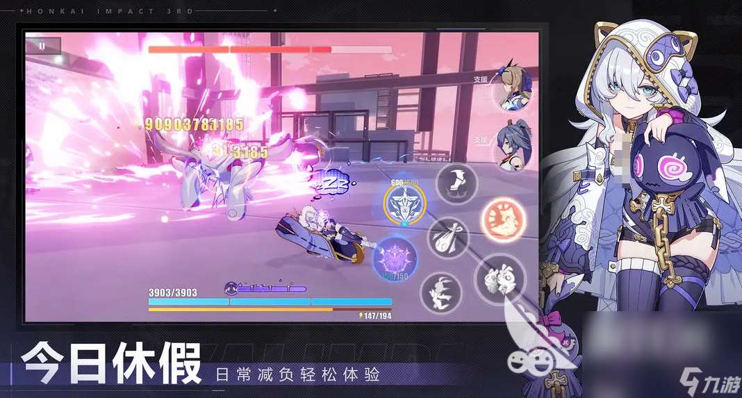 2025大人的游戏排行榜前十 适合成人玩的手游推荐