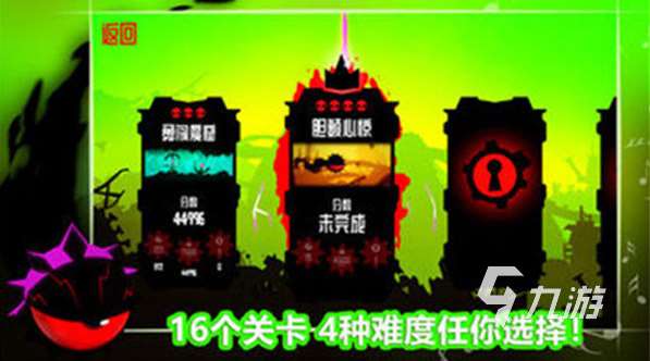 經典的飛翔游戲大全 2025流行的飛行游戲合集