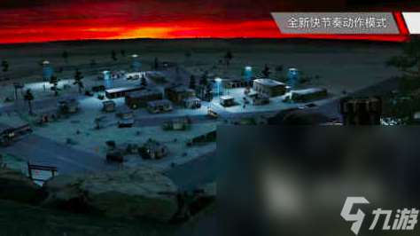 2025打槍小游戲有哪些 好玩的射擊小游戲下載推薦