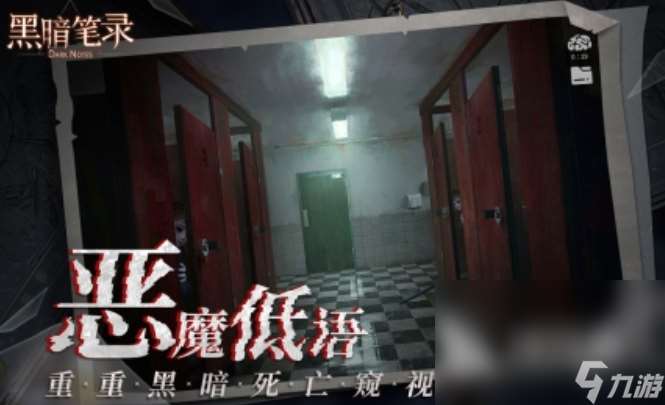 解谜游戏手机版推荐 2025有趣的解谜游戏排行榜