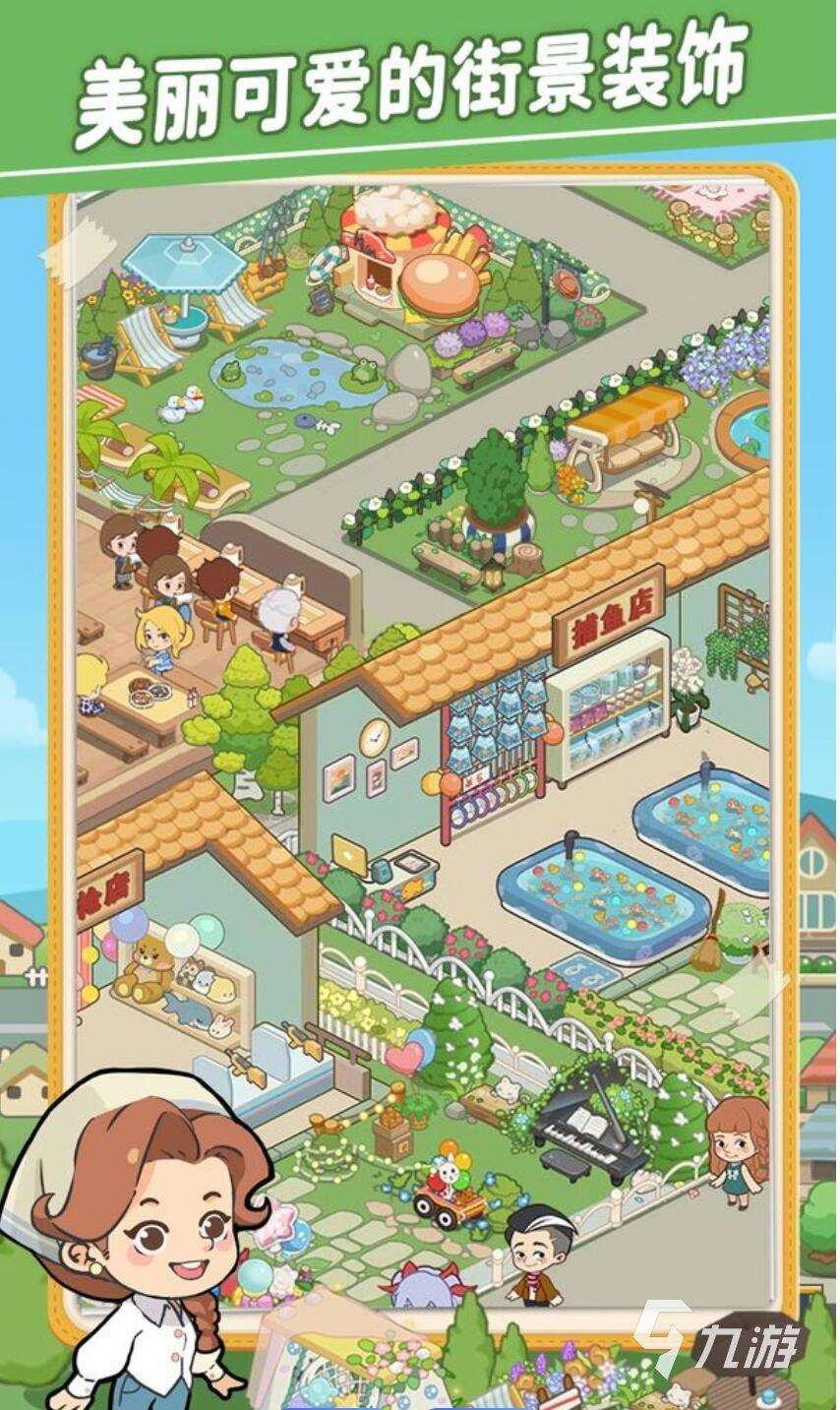 超好玩的連連看手游推薦榜 2025最熱門五款連連看手游top5