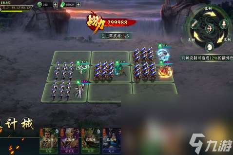 2025戰爭小游戲有哪些 有趣的戰爭小游戲推薦