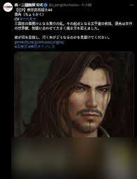 真三國無雙起源張角打法攻略