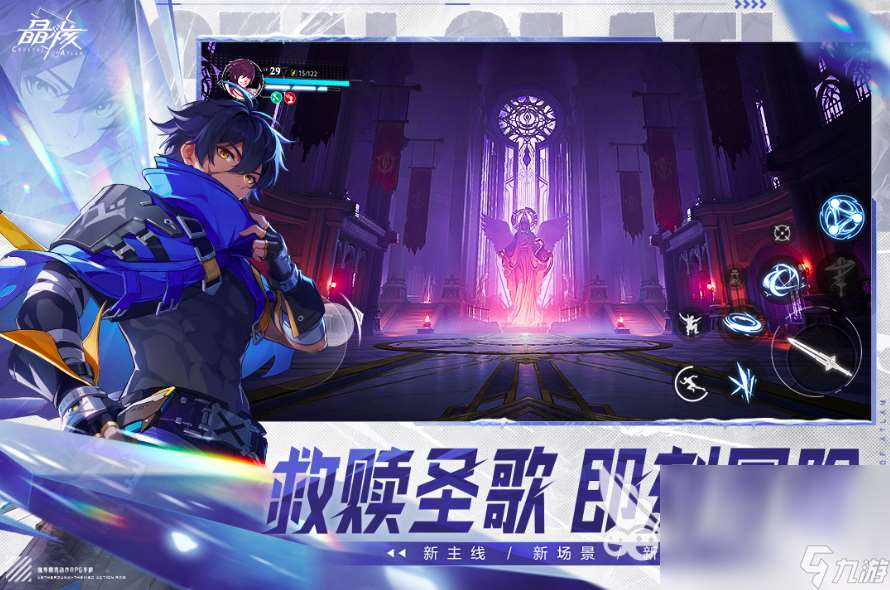 2025男生玩的游戲有哪些 10款耐玩的適合男生的游戲合集