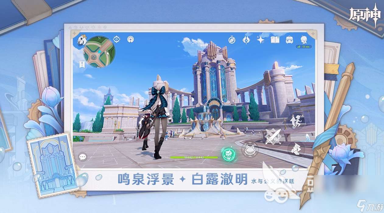 2025大人的游戏排行榜前十 适合成人玩的手游推荐