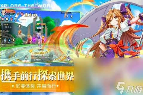 2025男生玩的游戲有哪些 10款耐玩的適合男生的游戲合集