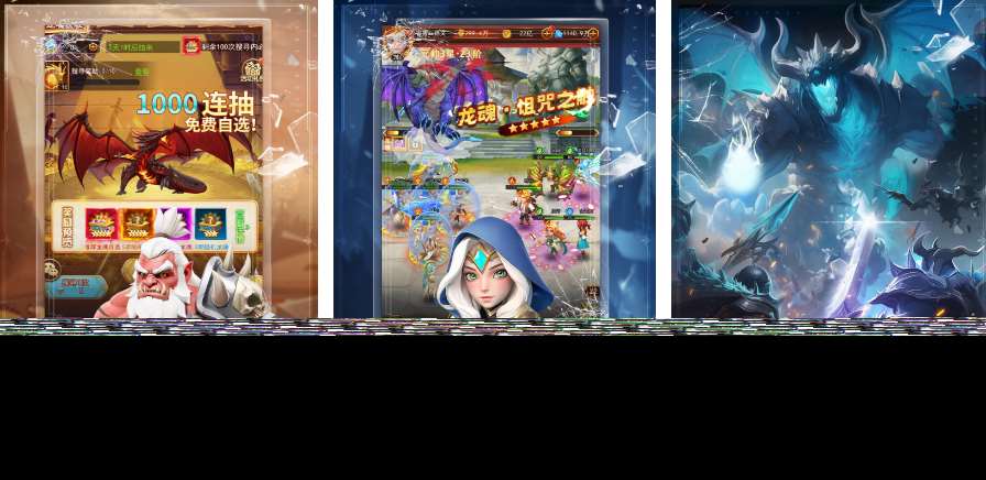 十大竞技游戏排行榜2025 备受欢迎的竞技手游大全