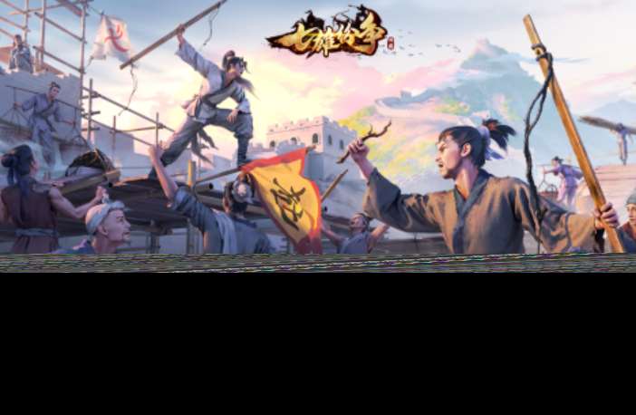 十大竞技游戏排行榜2025 备受欢迎的竞技手游大全