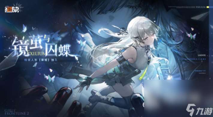 2025美少女战士游戏推荐 好玩的美少女战士手游大全