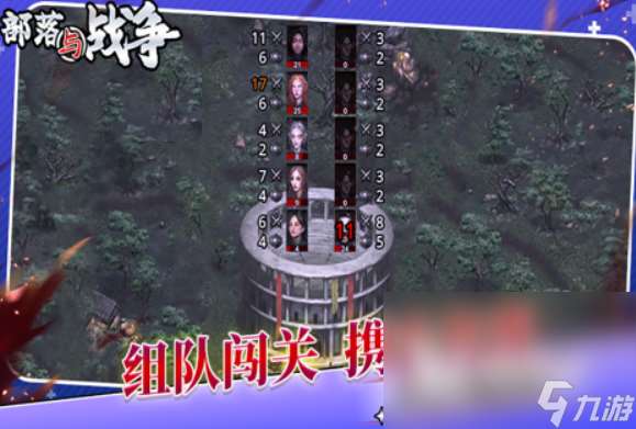 模擬國家擴(kuò)張領(lǐng)土的游戲有哪些 2025能擴(kuò)張領(lǐng)土的手游大全