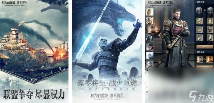 模擬國家擴(kuò)張領(lǐng)土的游戲有哪些 2025能擴(kuò)張領(lǐng)土的手游大全