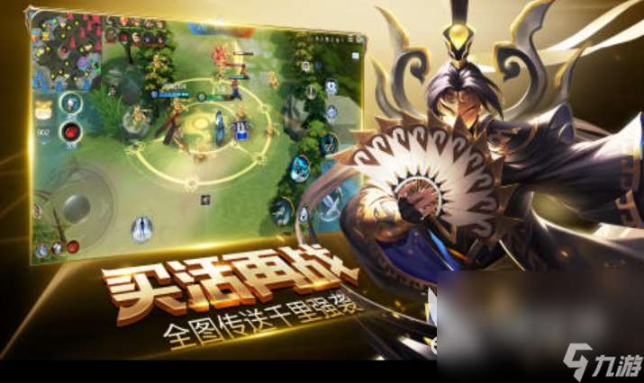 十大竞技游戏排行榜2025 备受欢迎的竞技手游大全