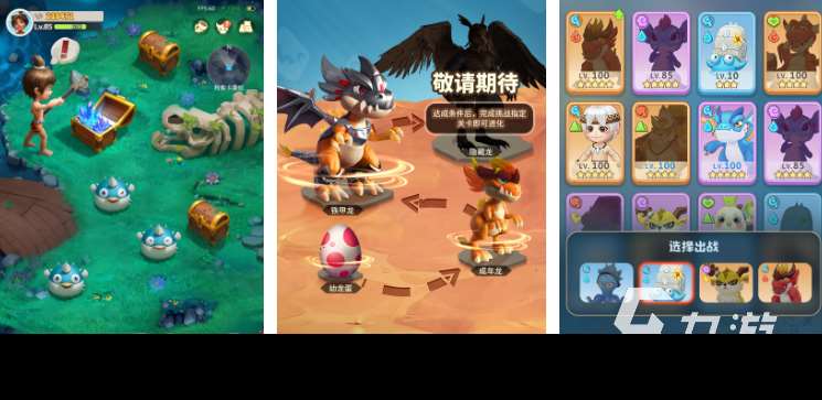 類似腐化游戲有哪些 2025腐化類型的游戲排行