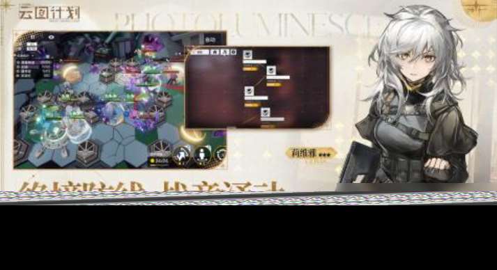 2025美少女战士游戏推荐 好玩的美少女战士手游大全