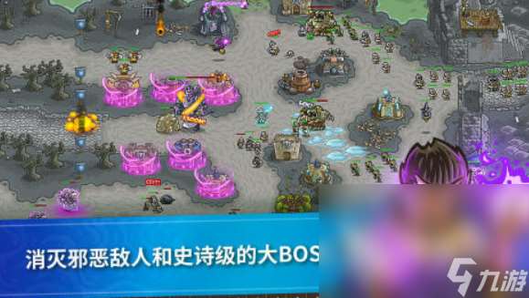 模擬國家擴(kuò)張領(lǐng)土的游戲有哪些 2025能擴(kuò)張領(lǐng)土的手游大全