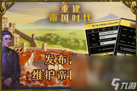 2025戰爭小游戲有哪些 有趣的戰爭小游戲推薦