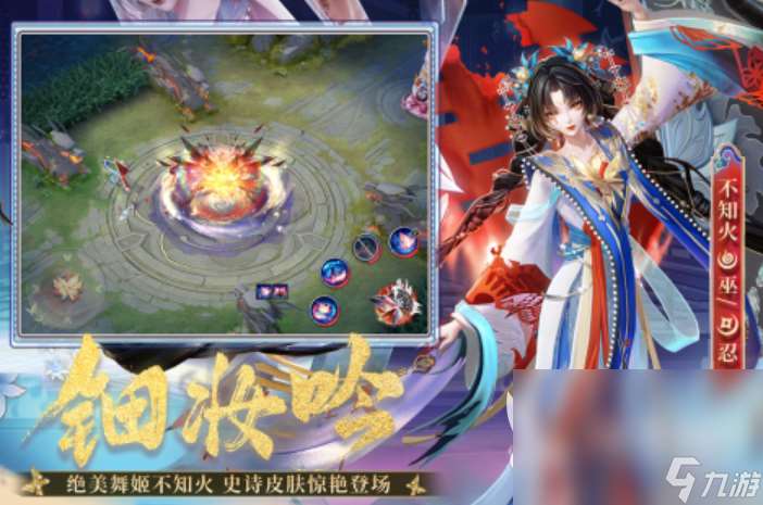 十大竞技游戏排行榜2025 备受欢迎的竞技手游大全