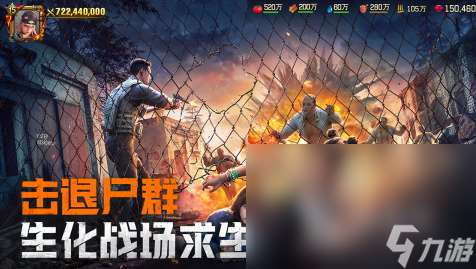 2025戰略游戲下載推薦 免費的SLG游戲合集