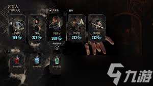 光与影33号远征队怎么刷灵光色