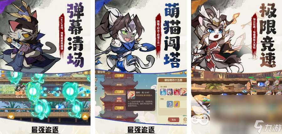 2025大人的游戏排行榜前十 适合成人玩的手游推荐