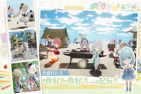 火爆的热门游戏推荐 2025受欢迎的手机游戏排行榜