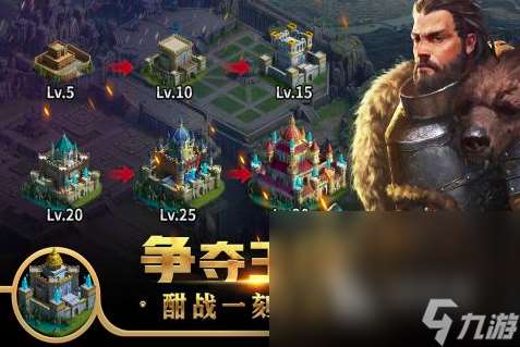 2025戰爭小游戲有哪些 有趣的戰爭小游戲推薦