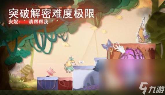 解谜游戏手机版推荐 2025有趣的解谜游戏排行榜