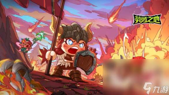 模擬國家擴(kuò)張領(lǐng)土的游戲有哪些 2025能擴(kuò)張領(lǐng)土的手游大全