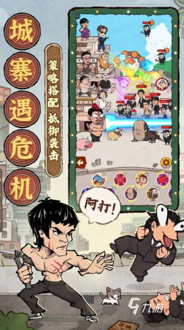 推荐双人联机游戏有没有 2025必玩的双人联机游戏大全