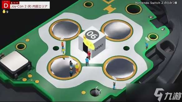《Switch2秘密展》PV公開！20款小游戲 14個技術演示