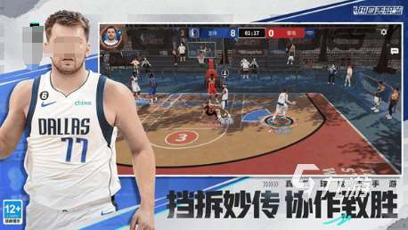 多人一起玩的好玩游戲怎么下載 2025流行的多人游戲推薦