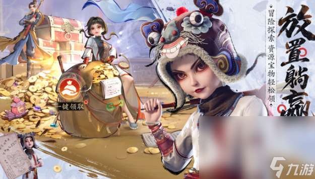 優(yōu)質(zhì)的進擊的巨人手游下載介紹2025 高人氣的進擊的巨人手游合集