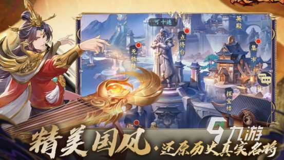 好玩的放置游戲有哪些 2025熱門的放置手游下載推薦