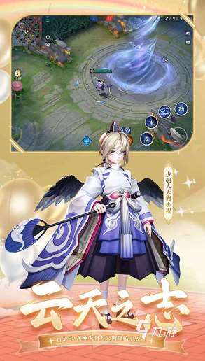 推荐双人联机游戏有没有 2025必玩的双人联机游戏大全