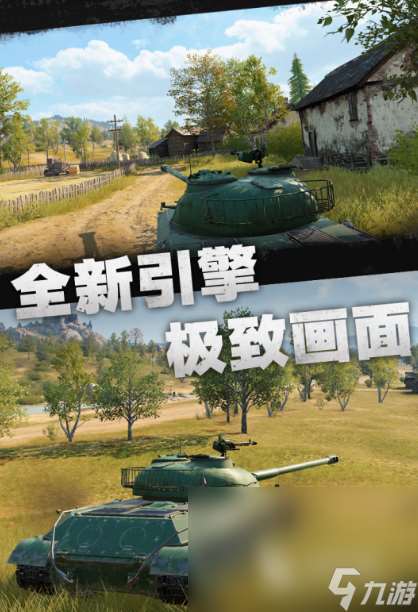 最热血的二战游戏策略手游推荐2025 好玩的二战模拟手游大盘点