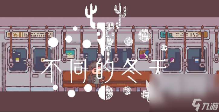 好玩的雙人探險手游盤點 2025有趣的雙人探險手游有哪些