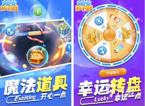 有趣的家庭聚會游戲有什么 耐玩的家庭聚會游戲下載分享2025