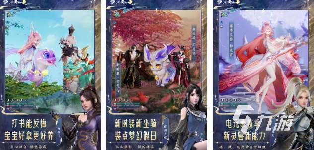 经典回合制手游下载推荐 高人气的回合制游戏分享