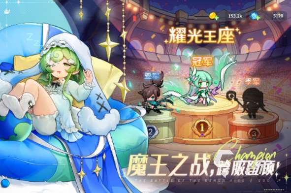 2500手机排行榜前十名 受欢迎的手机游戏分享