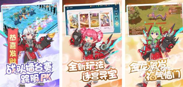 经典回合制手游下载推荐 高人气的回合制游戏分享