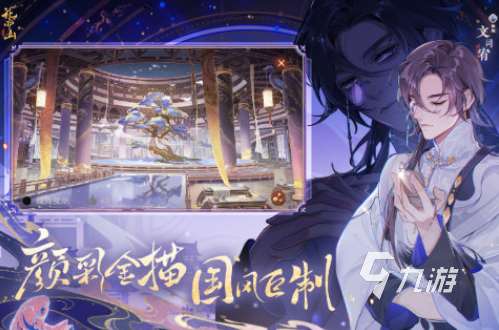 经典回合制手游下载推荐 高人气的回合制游戏分享