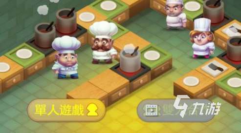 必玩的双人小游戏大全 有趣的双人小游戏前五2025