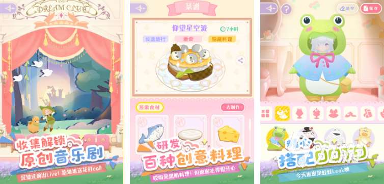 2500手机排行榜前十名 受欢迎的手机游戏分享