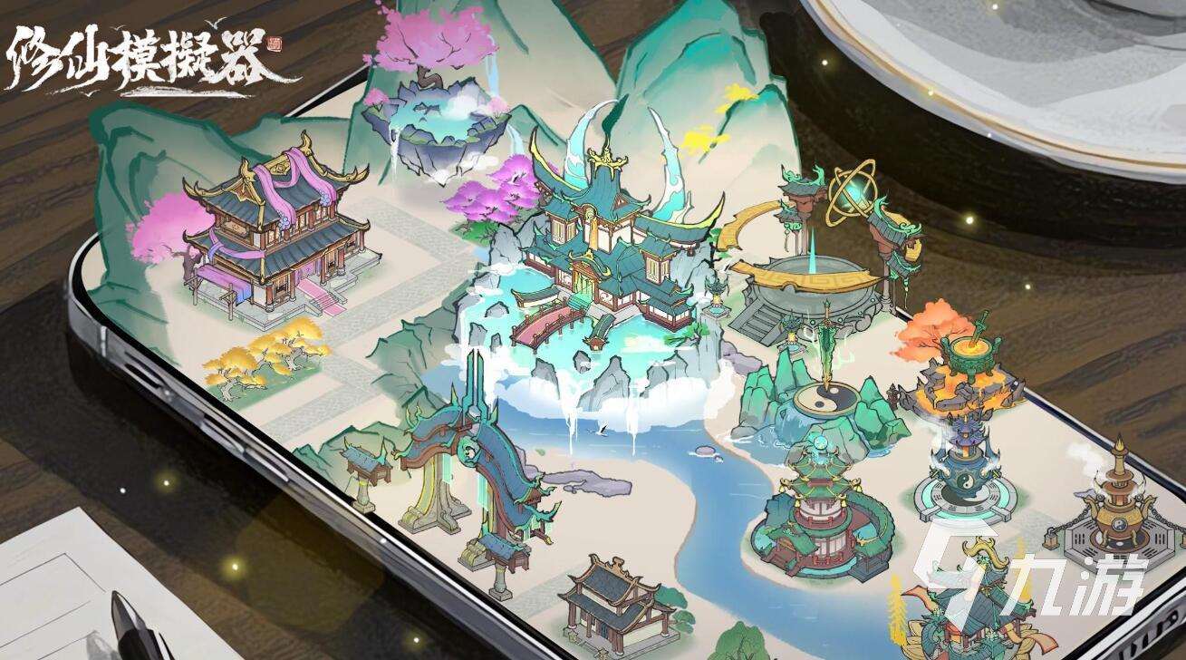 仙俠手游十大巔峰之作 2025超熱門仙俠題材手游推薦榜