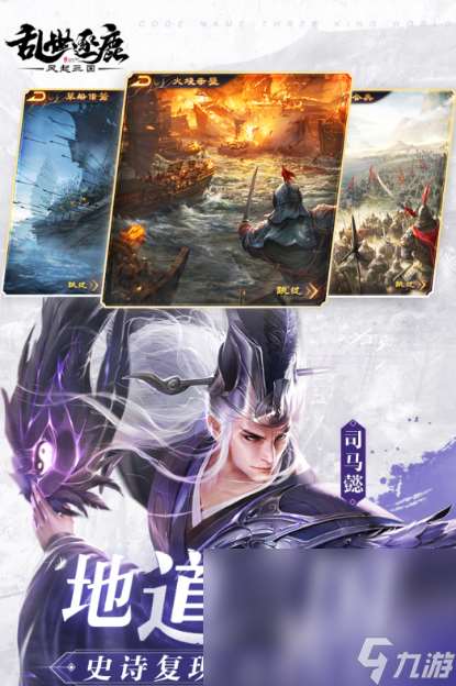 最精彩的网游3d排行榜推荐2025 人气最旺的3d手游大盘点