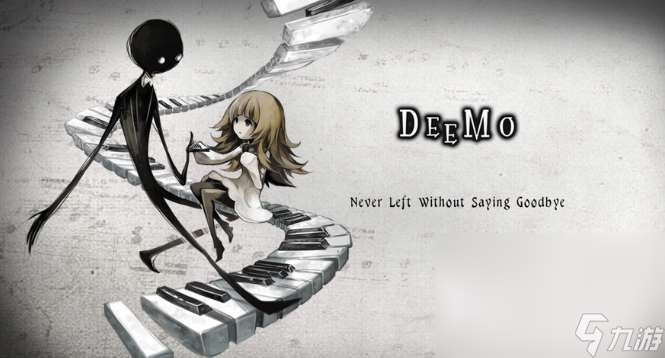 有哪些比较好玩的音游 2025比较好玩的音游良心推荐