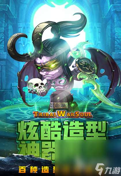 像wow一样的手游有哪些介绍2025 和wow差不多的手游推荐