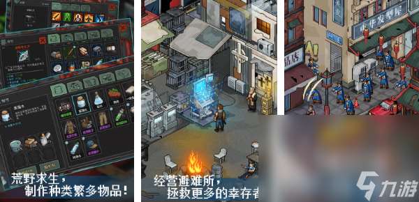 多人游戲手機版僵尸玩法推薦2025 最好玩的僵尸大戰網游排行榜